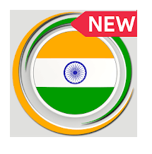 India VPN APK Download Free VPN Proxy Server App For Android & iOS
