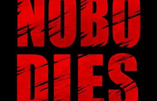 Download Nobodies: Murder Cleaner MOD APK