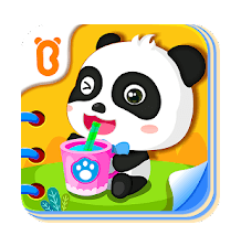 Download Baby Panda Daily Necessities MOD APK