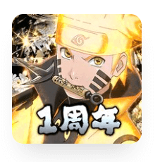 Download Naruto - Shinobi Collection Shippuranbu MOD APK
