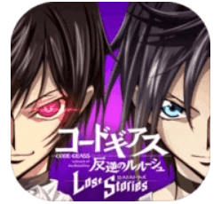 Download Code Geass: Lelouch of the Rebellion Lost Stories MOD APK