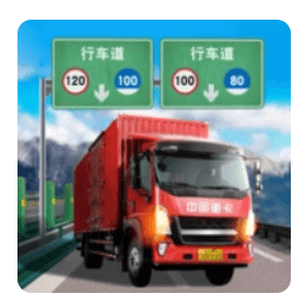 Download Travel China Truck Simulator MOD APK