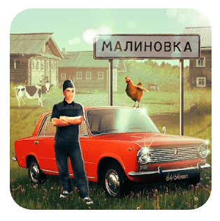 Russian Village Simulator 3D MOD APK Download