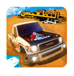 Download Climbing Sand Dune Cars MOD APK