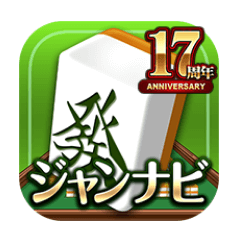 Download JANNAVI Mahjong FREE MOD APK