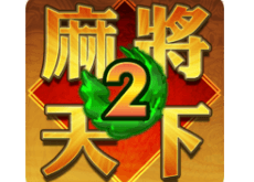 Download Mahjong World 2 Learn & Win MOD APK