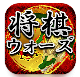 Download Shogi Wars MOD APK