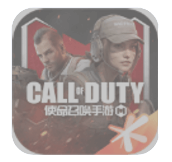 Call of Duty Mobile CN APK