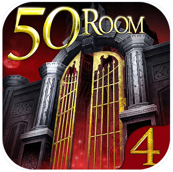 Can you escape the 100 room IV APK