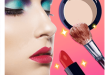 Download Pretty Makeup MOD APK