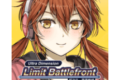 Download Ultra Dimension Defense - Limit BattleFront MOD APK