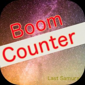 Download BoomCounter for iOS APK