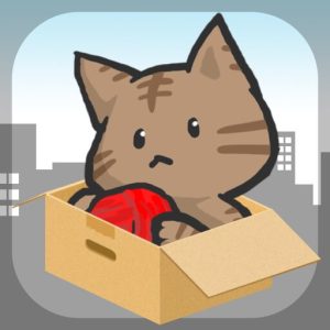 Download Cat Shot for iOS APK