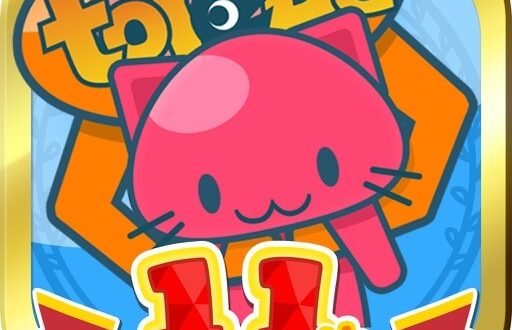 Download Claw Machine Game Toreba Live! for iOS APK