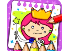 Latest Version Princess Coloring Book & Games MOD APK