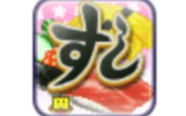 Latest Version The Sushi Spinnery MOD APK