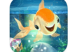 Download Aquarium Land My Fish Bowl 3D MOD APK