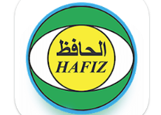 Download Al Hafiz Work Order Management MOD APK