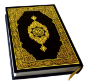 Download Holy Quran Read(القرآن الكريم) MOD APK 