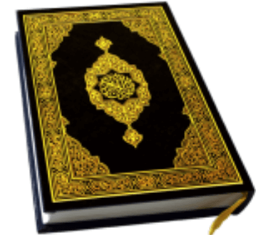 Download Holy Quran Read(القرآن الكريم) MOD APK