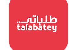 Download Talabatey Online Food Delivery MOD APK