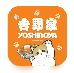 Download Yoshinoya (HK) MOD APK