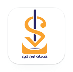 Download سداد خدماتي اون لاين MOD