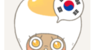 Download Eggbun Learn Korean Fun MOD APK