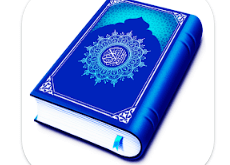 Download Holy Quran Pak Quran Sharif MOD APK