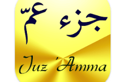 Download Juz Amma (Suras of Quran) MOD APK