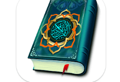 Download Quran Majeed-Quran Pak 16lines MOD APK