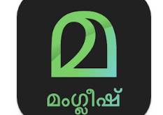 Download Malayalam Keyboard MOD APK